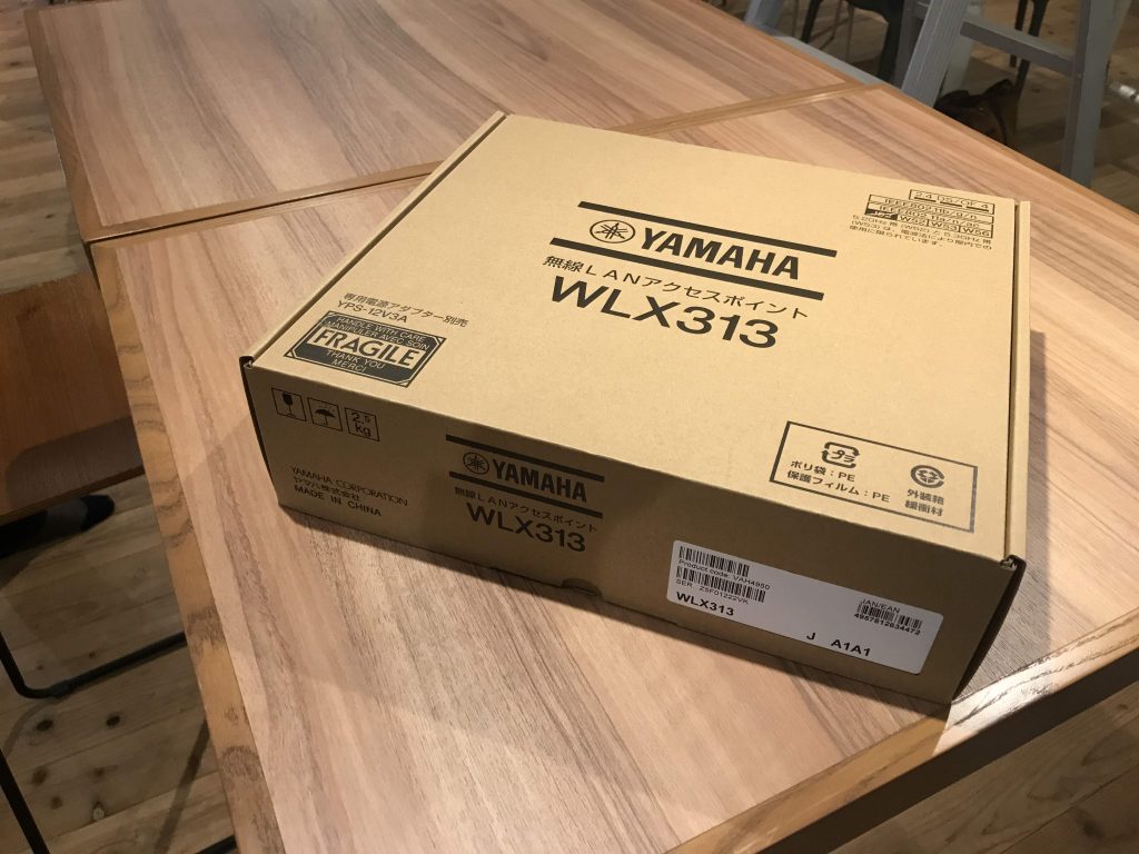 WLX313の箱。