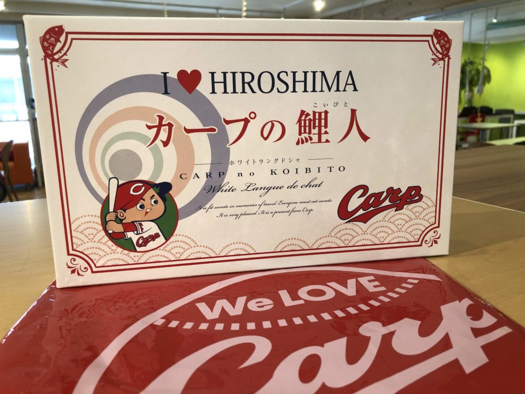 I Hiroshima カープの鯉人 Case Shinjuku いただき物語 その170 Case Shinjuku 新宿区高田馬場のシェアオフィス コワーキングスペース