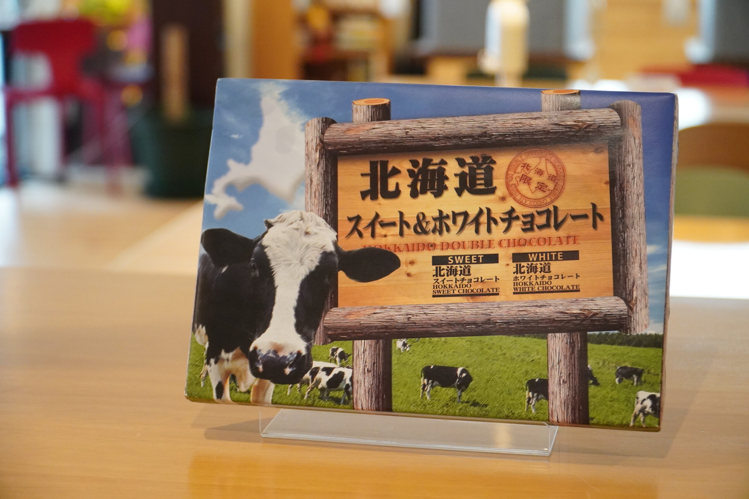 北海道 スイート＆ホワイトチョコレート CASE Shinjuku いただき物語