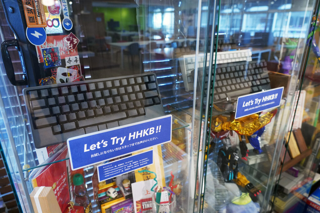 CASE Shinjukuのコワーキングスペースに突然登場した「Let’s Try HHKB」コーナー